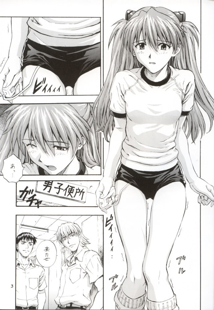 A-two page 3 full