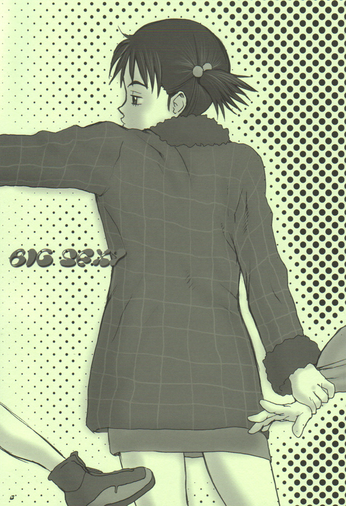 Oh! Oh! Oh! Big Sexy page 4 full