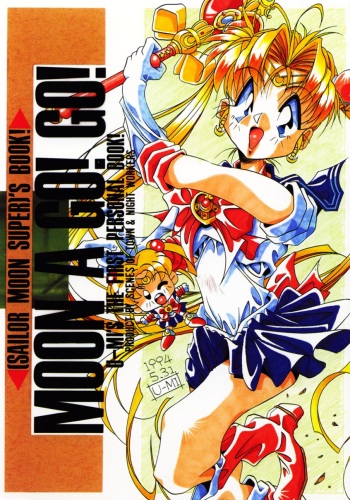 MOON A GO! GO! cover