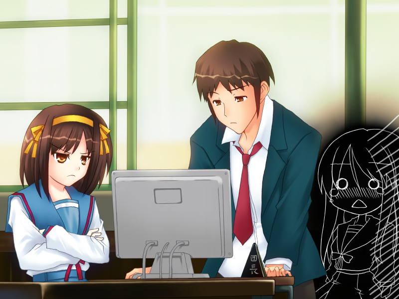 Suzumiya Haruhi no Datsui page 7 full