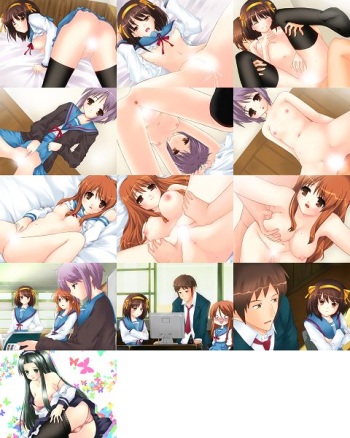 Suzumiya Haruhi no Datsui cover
