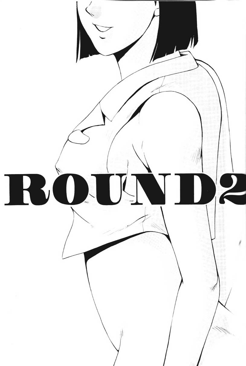 ROUND 2 page 2 full