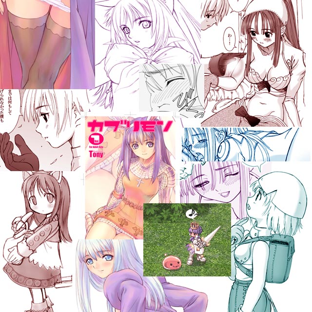 T2 Artworks Top Images page 4 full