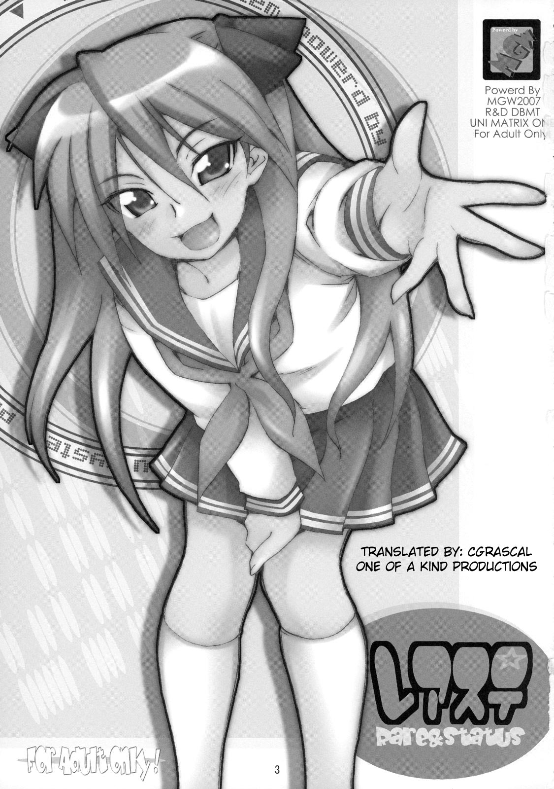 Reasuta - Rare &amp; Status page 2 full