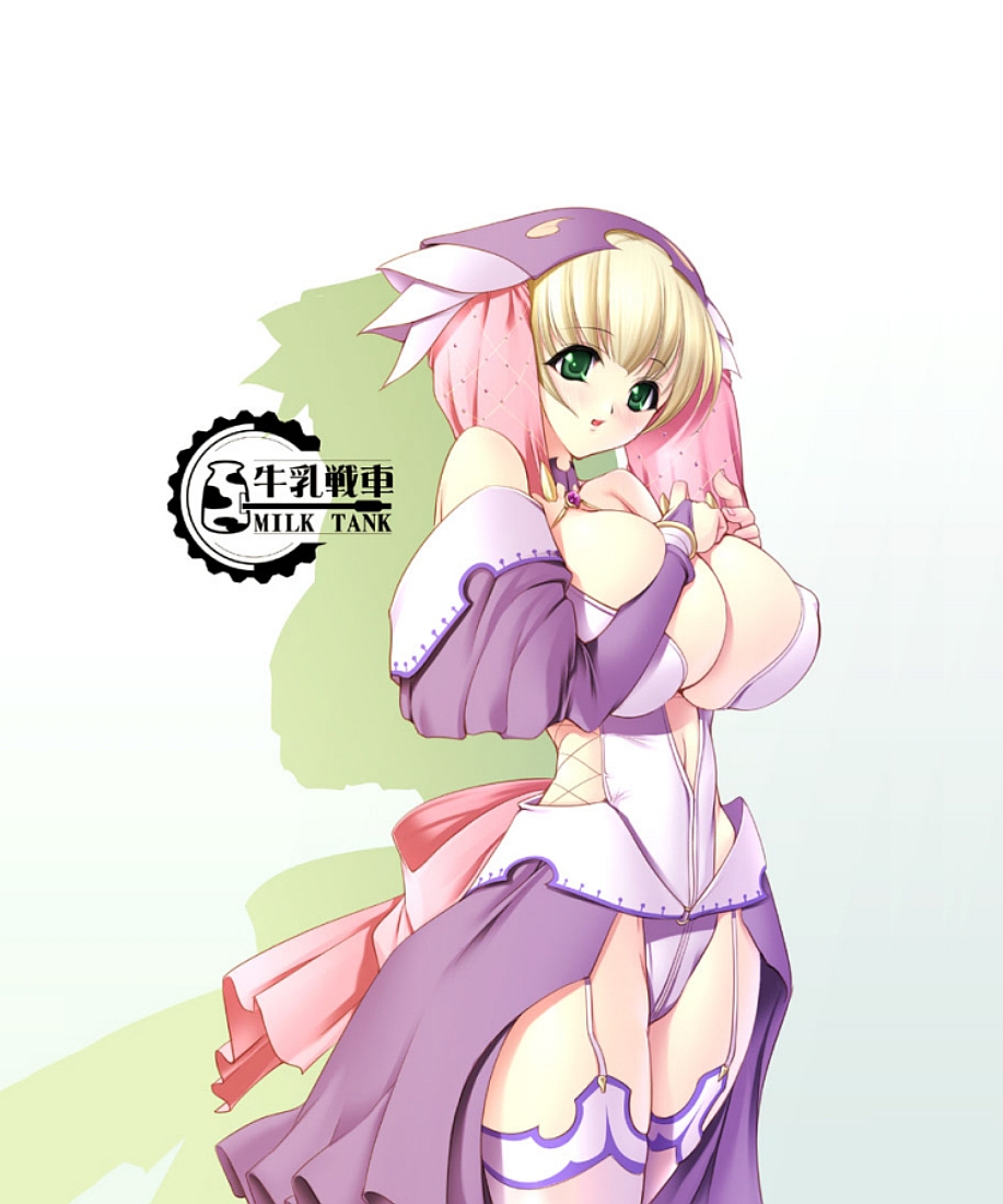 Huge Ecchi Gallery part 1 page 7 full