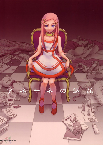 I am bored. ANEMONE NO TAIKUTU | Anemones Boredom cover