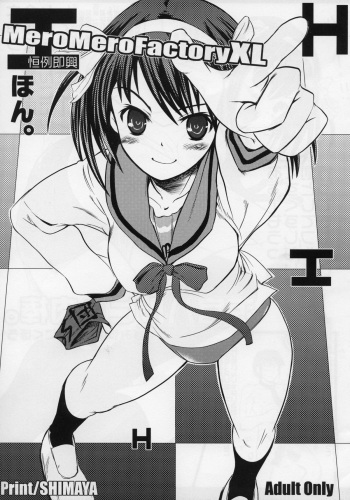 H Hon. cover