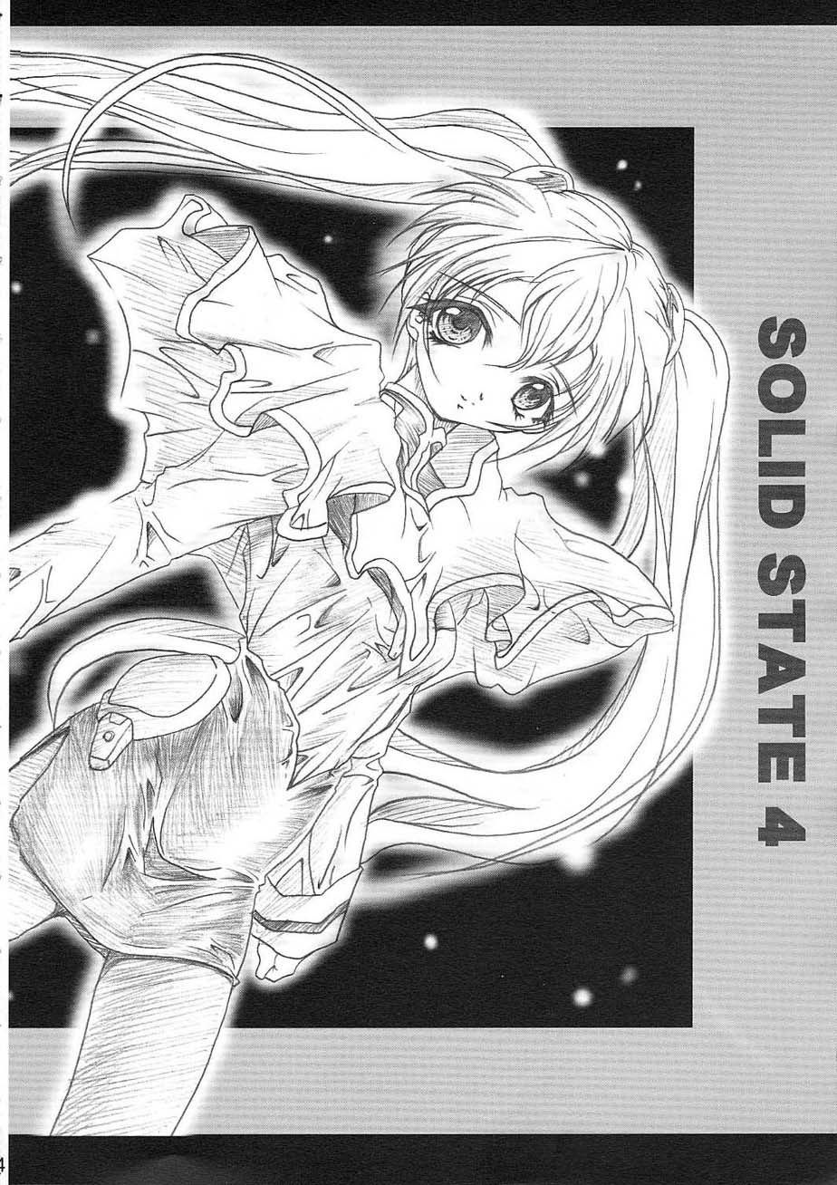 SOLID STATE 4 page 3 full