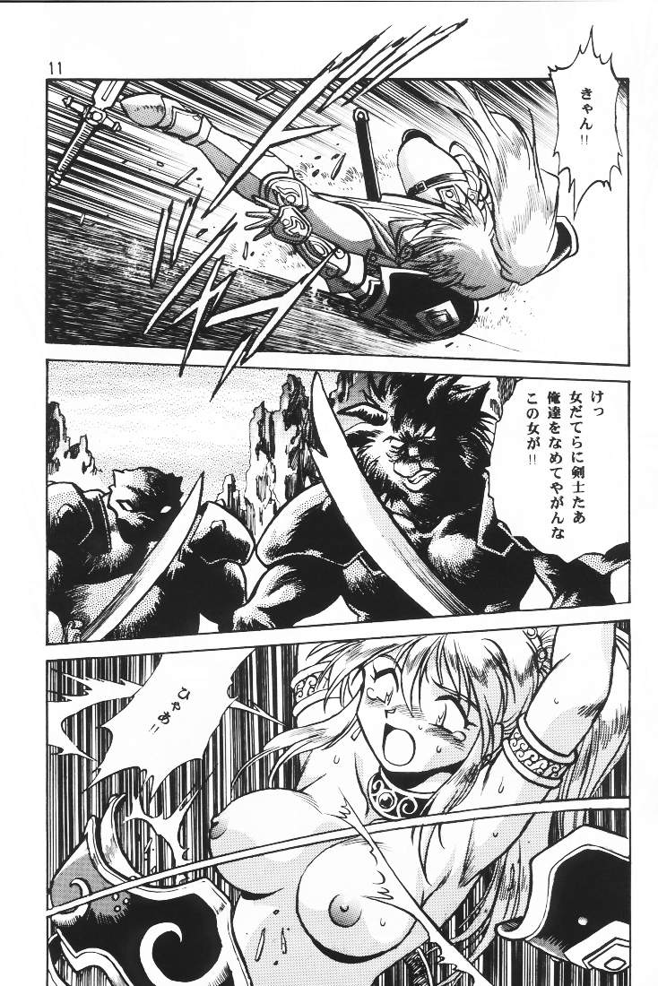 Ura Outlanders page 10 full