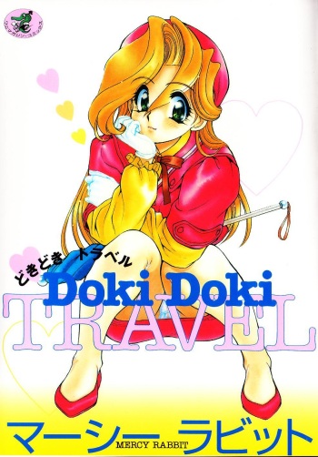 Doki Doki Travel cover
