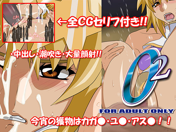 02 page 1 full