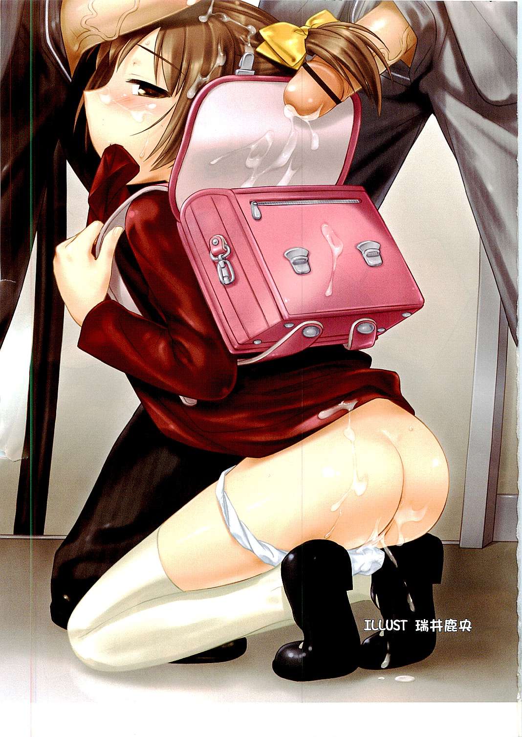Comic RiN  Vol.53 page 3 full