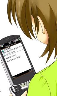 THE IDOLM@STER ami＆mami page 7 full