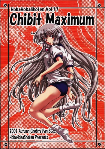 Chibit Maximum cover