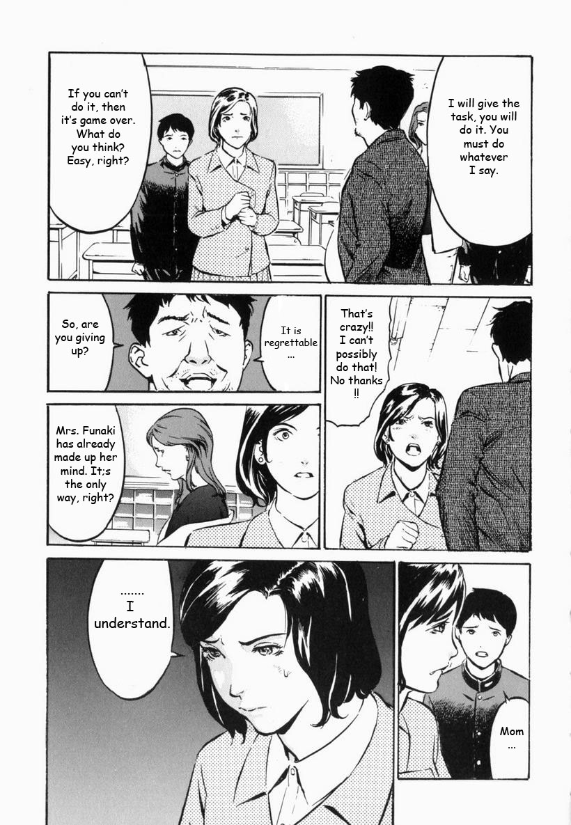 Cross-over page 5 full