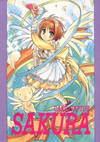 Card Captor Sakura Blue Version cover