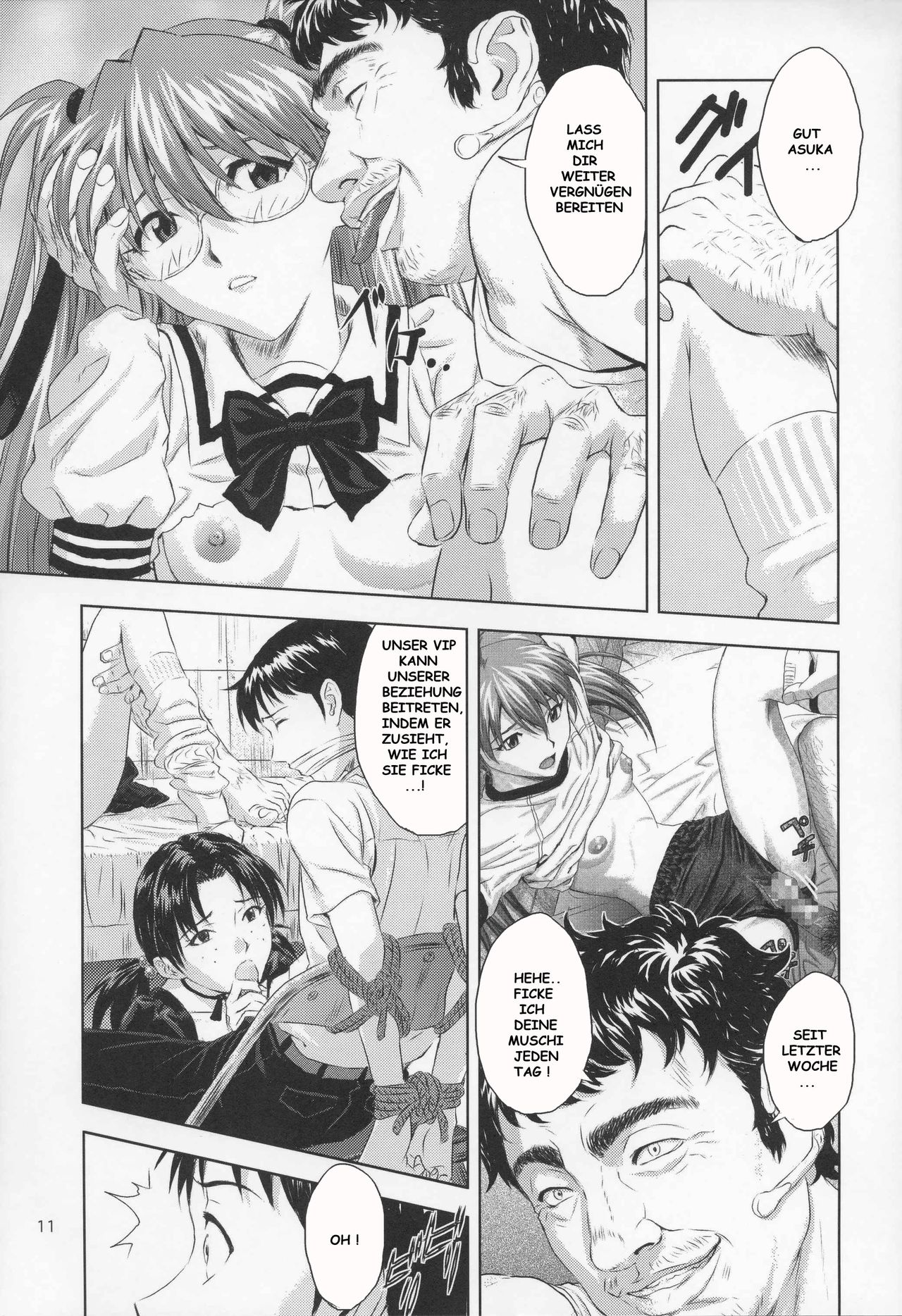 A-six Kanseiban page 10 full