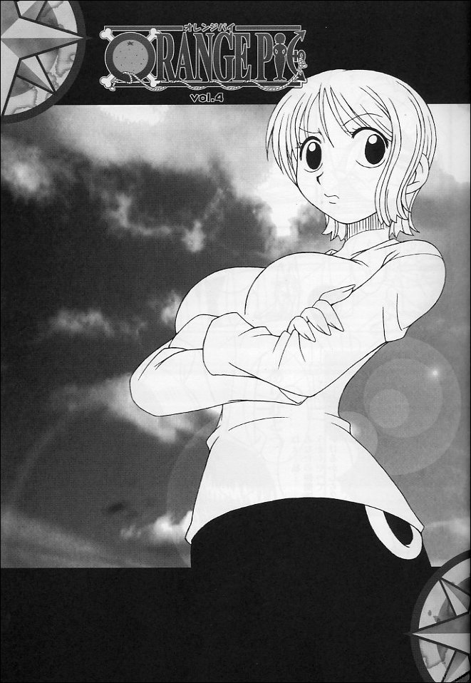 ORANGE PIE Vol. 4 page 8 full