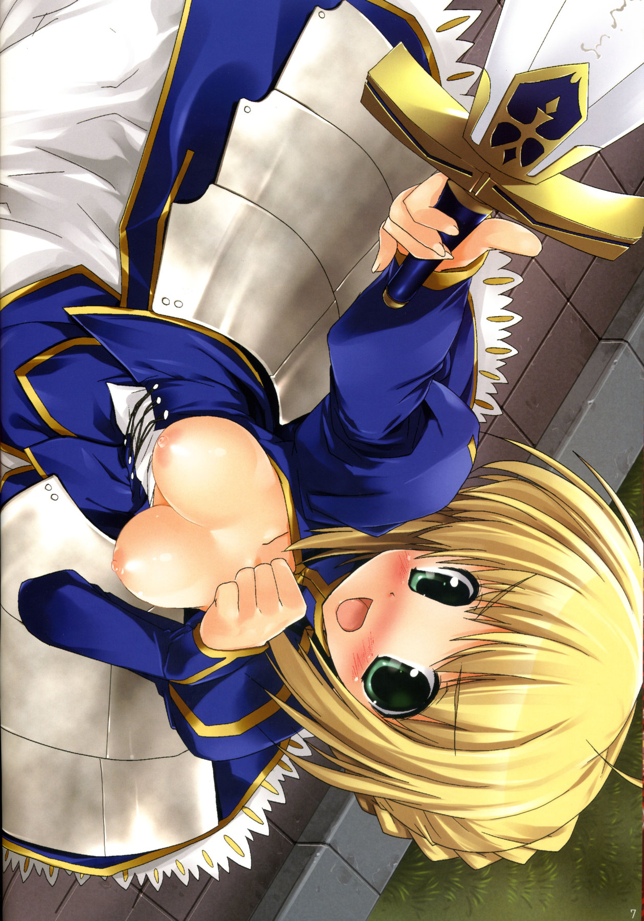 Mahou Kuukan Tsukune! Preview &amp; CG collection page 6 full