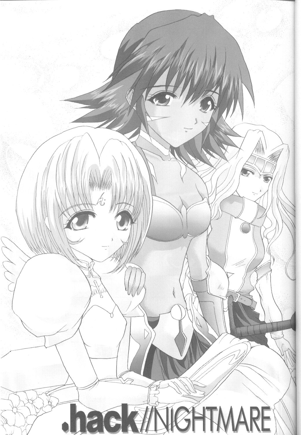 .hack//NIGHTMARE ~2nd edition~ page 2 full