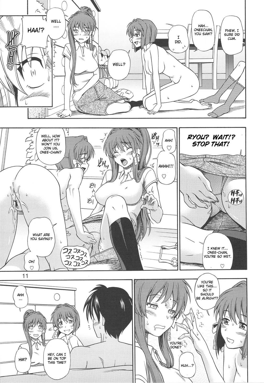Fujibayashi Nado page 10 full