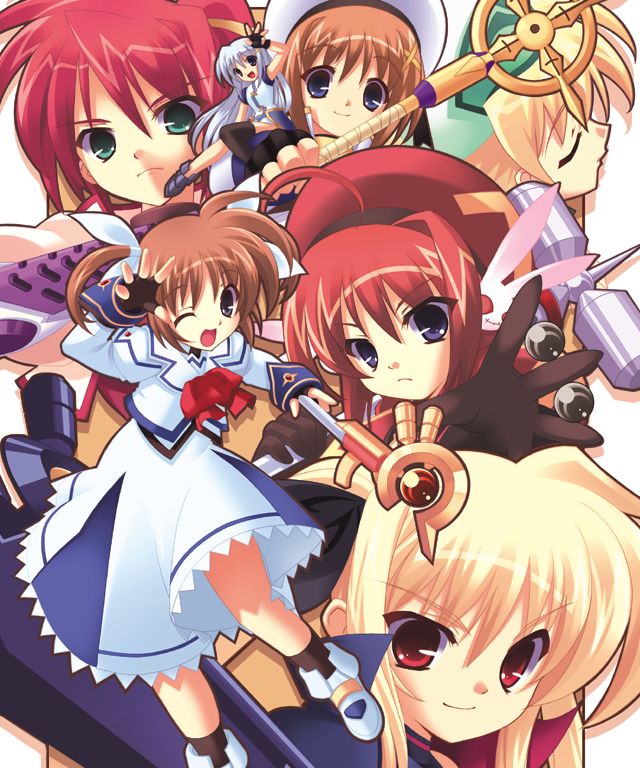 Mahou Shoujo Lyrical Nanoha 3RD Magical Fever Maou Kourin page 1 full