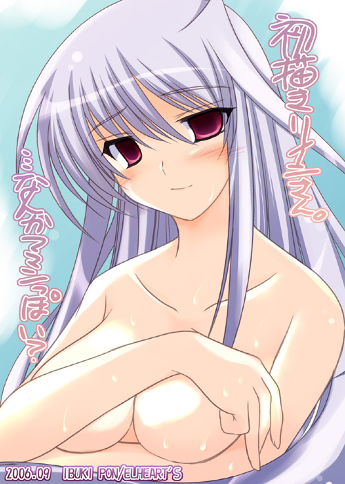 Nanoha Image set page 6 full