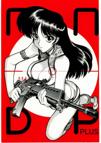 NNDP Plus cover