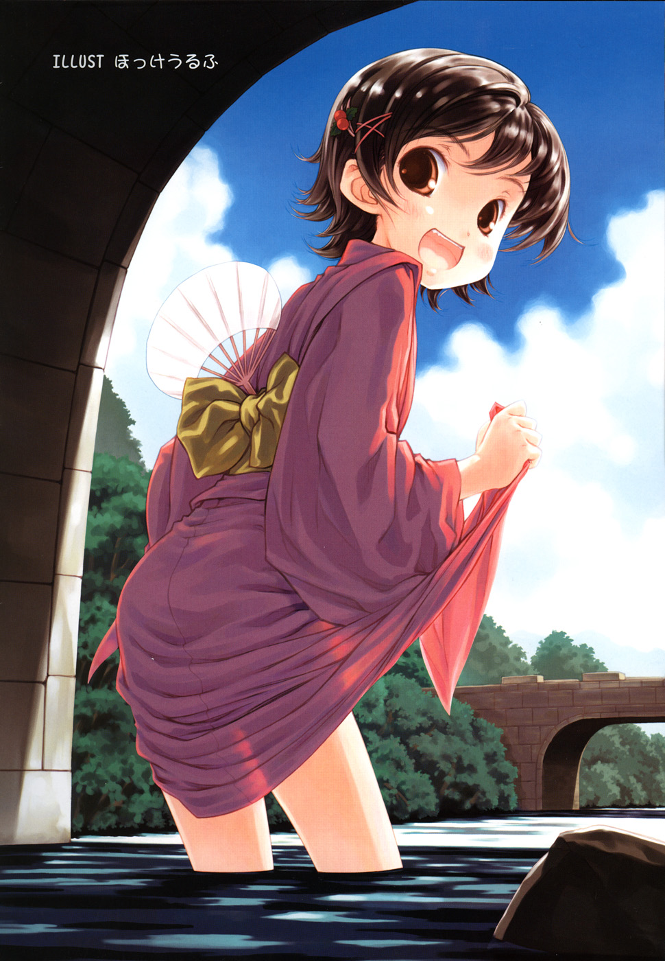 COMIC RiN 2006-09 Vol. 21 page 9 full