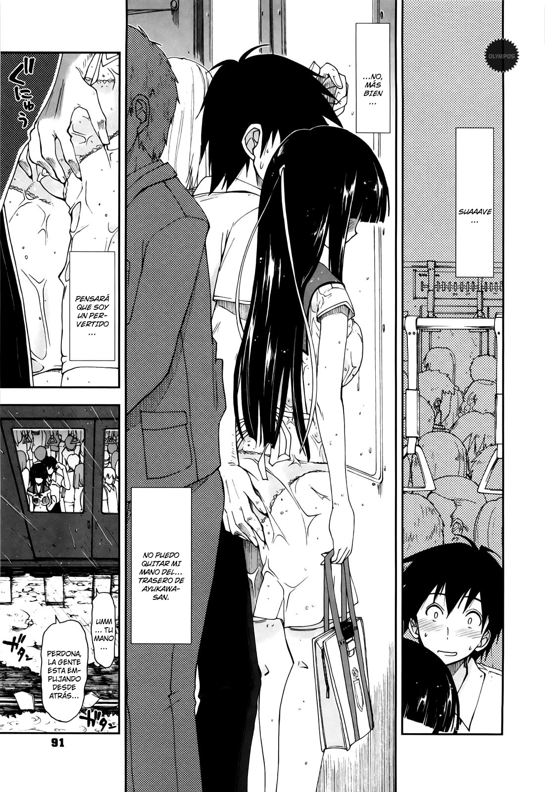 Hajimete na Ojou-sama page 5 full