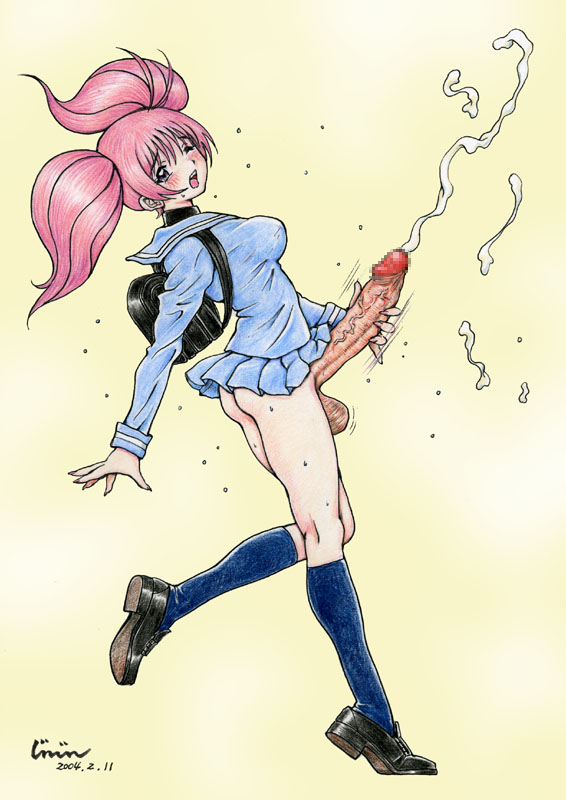 Futamegu page 7 full