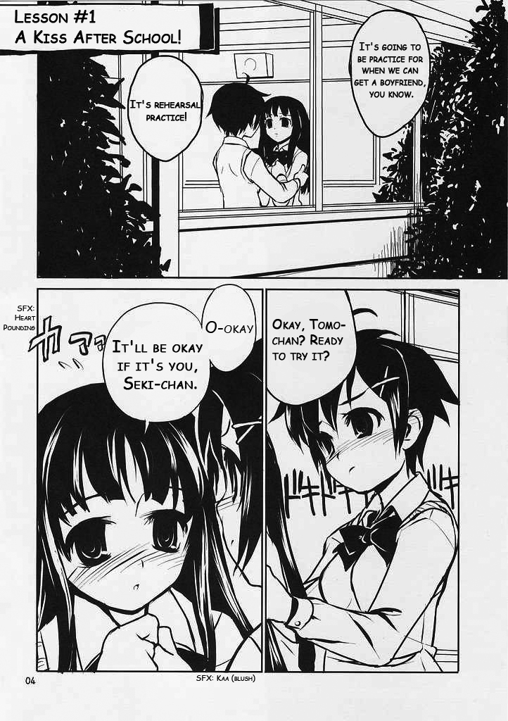 Chu! page 3 full