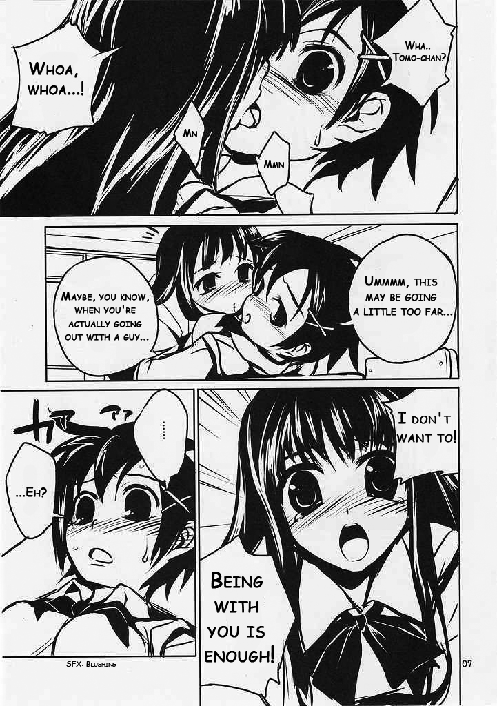 Chu! page 6 full