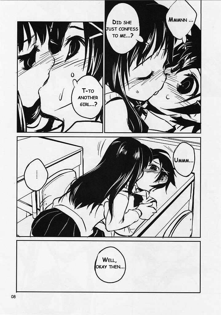 Chu! page 7 full