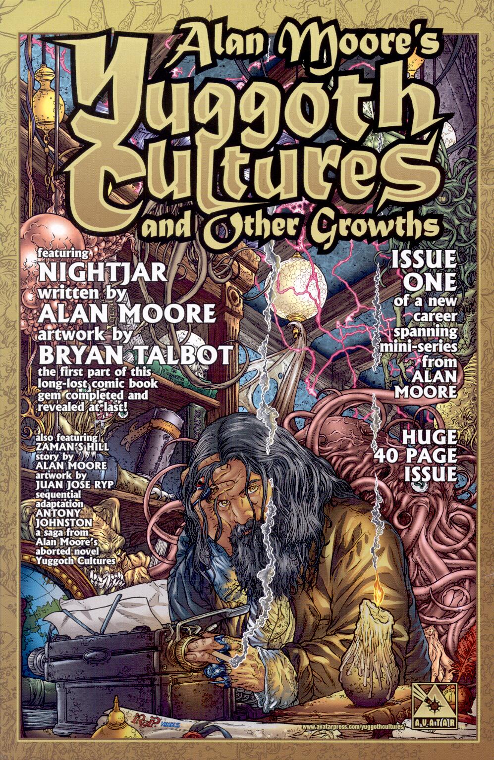 Jungle Fantasy #3 page 4 full