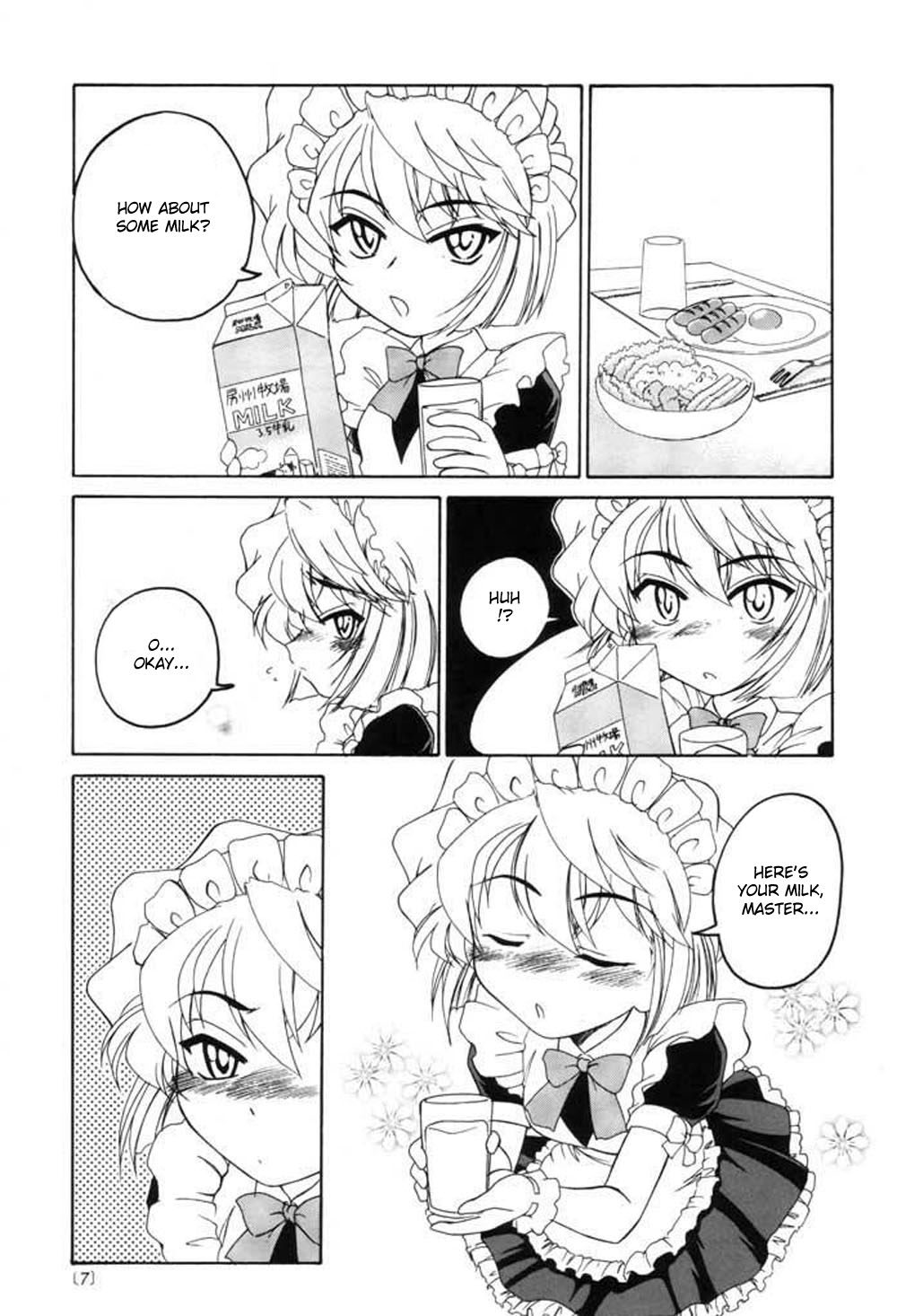 Manga Sangyou Haikibutsu 04 page 6 full
