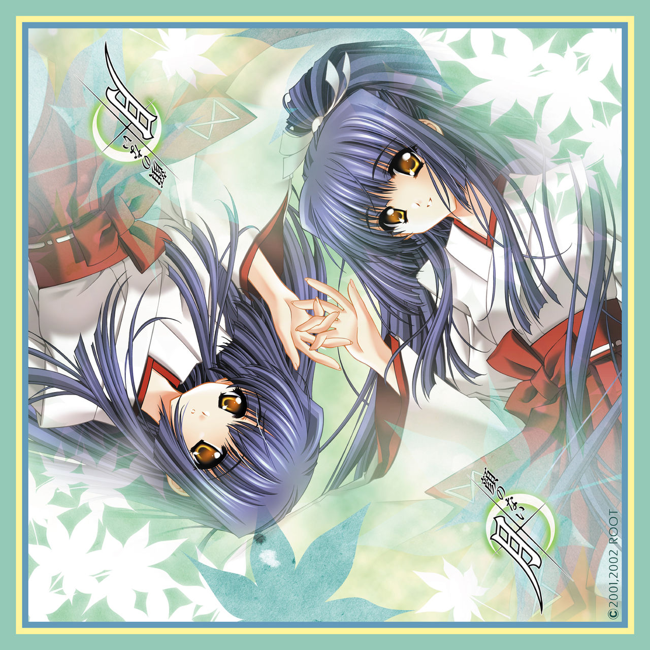 Kao no Nai Tsuki DVD-ROM Collectors Edition page 3 full