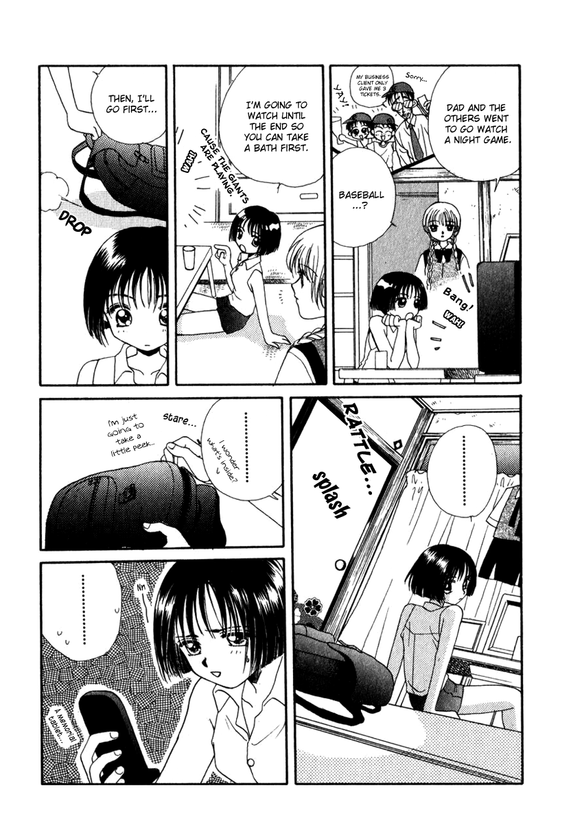 Nikurashii Anata e | To The One I Hate Ch. 1, 7 page 10 full