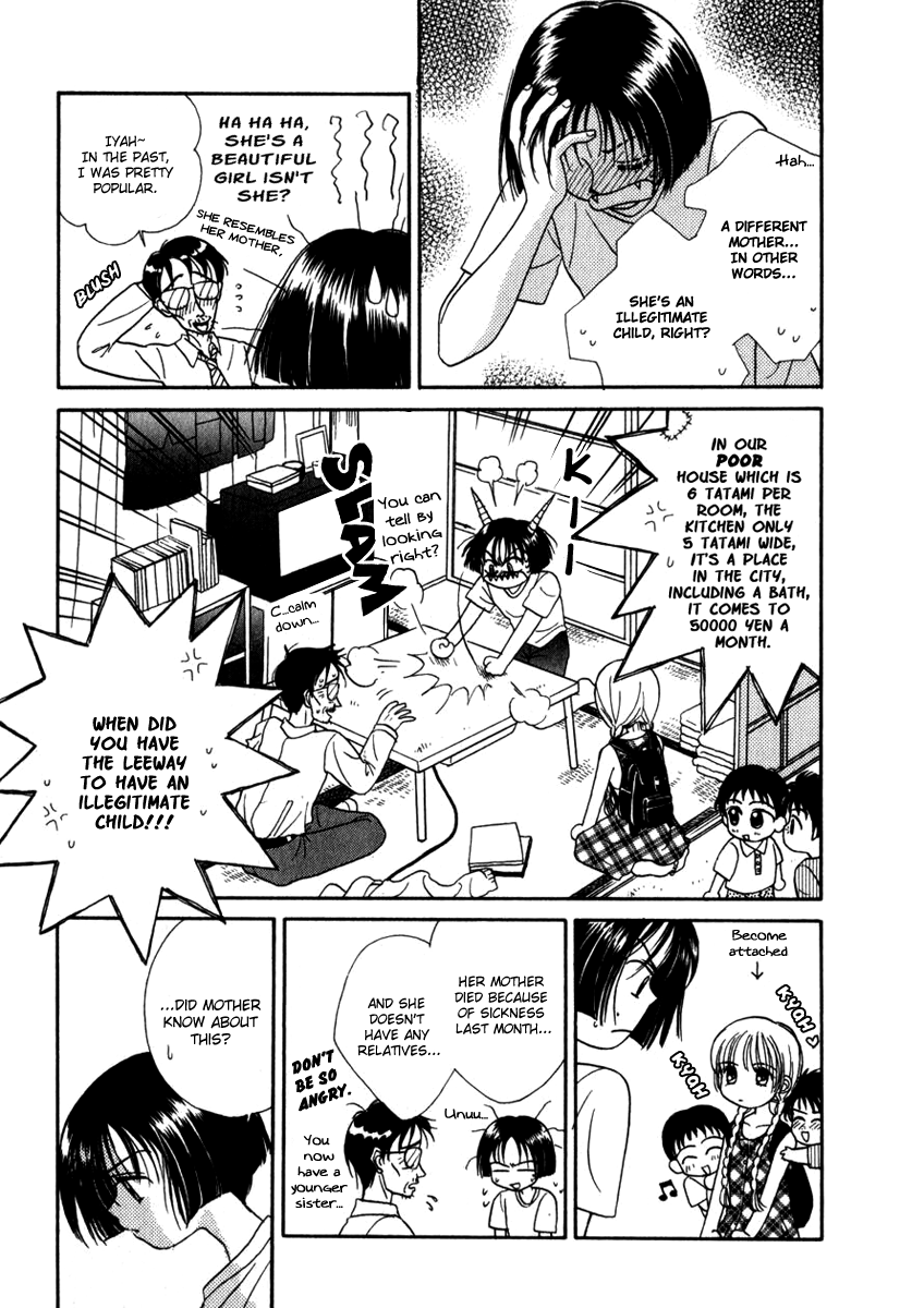 Nikurashii Anata e | To The One I Hate Ch. 1, 7 page 4 full