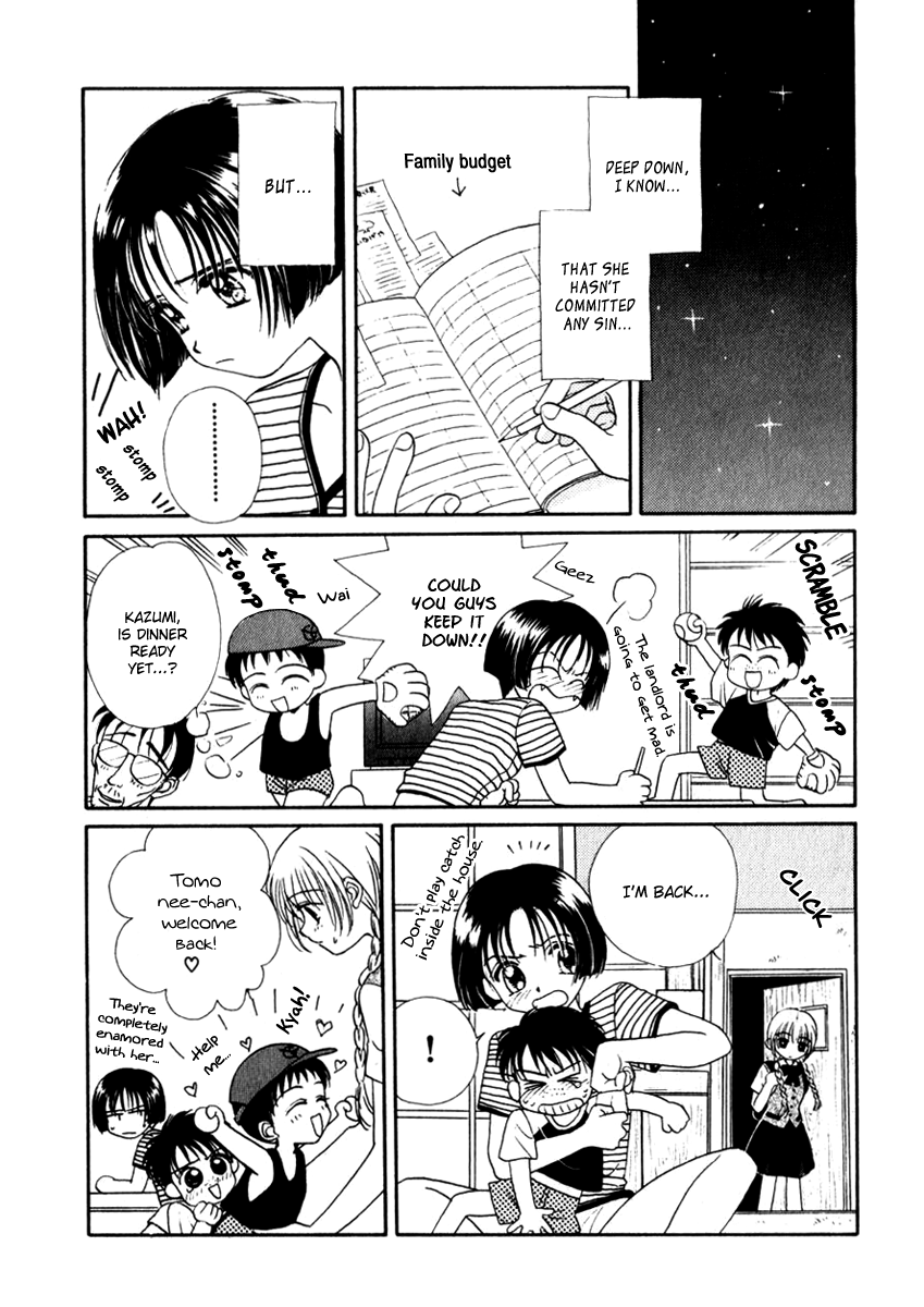 Nikurashii Anata e | To The One I Hate Ch. 1, 7 page 7 full
