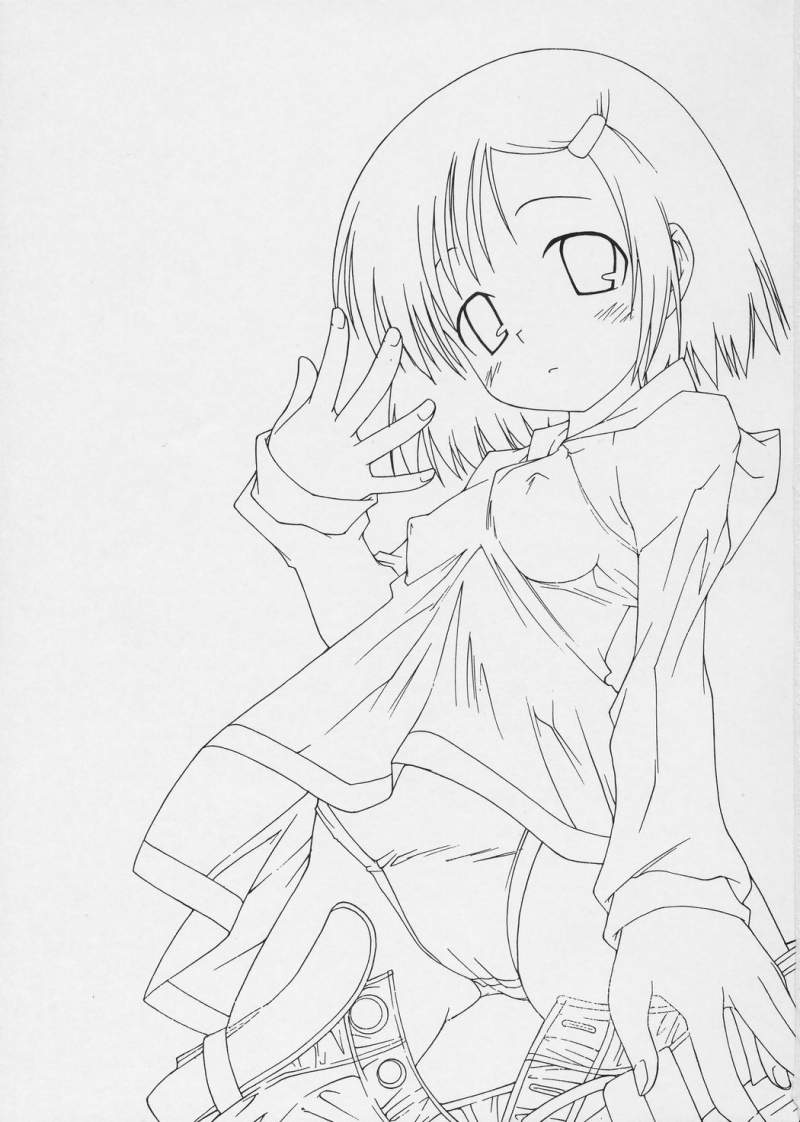 Mokemoke Mokke page 2 full