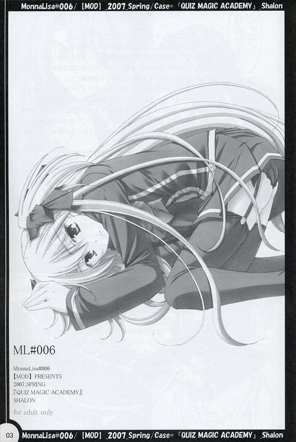 ML#006 MonnaLisa#006 page 2 full