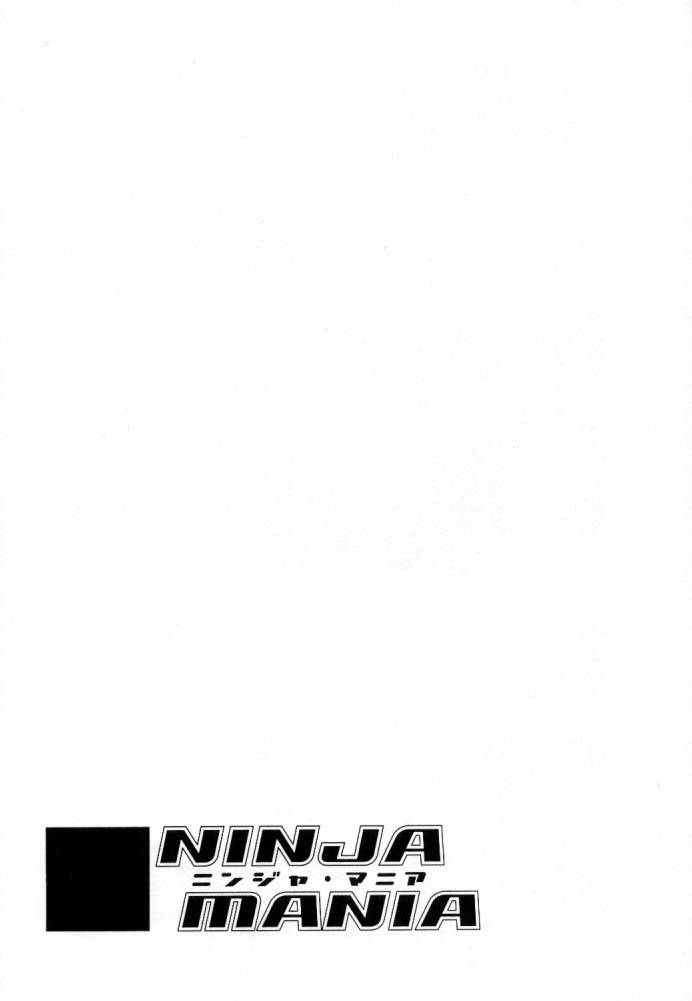 NINJA MANIA MILLENNIUM page 3 full