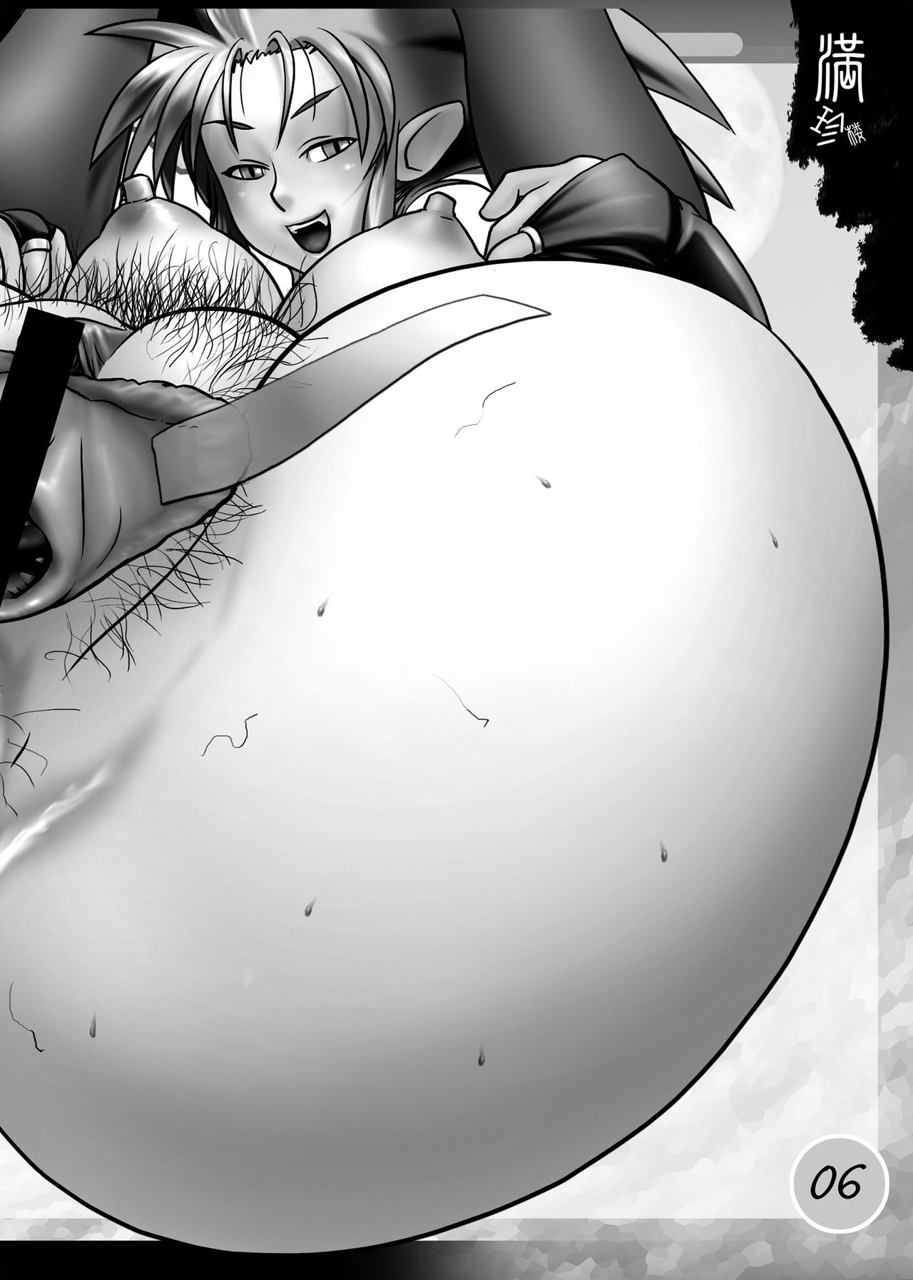 CHUN DRILL - Uncensored page 5 full