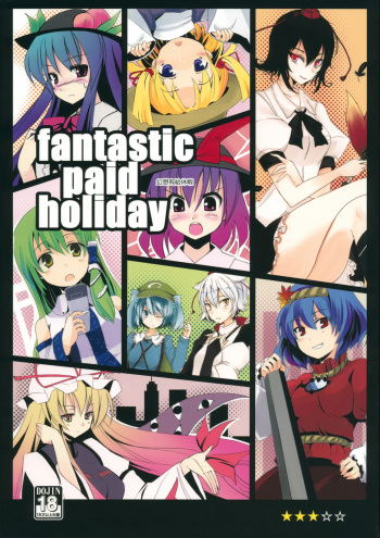 Gensou Yuukyuukyuuka - fantastic paid holiday cover