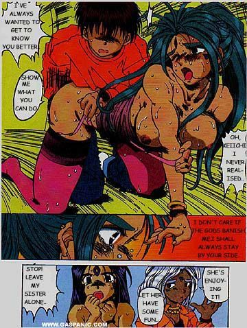 Magic Love page 4 full