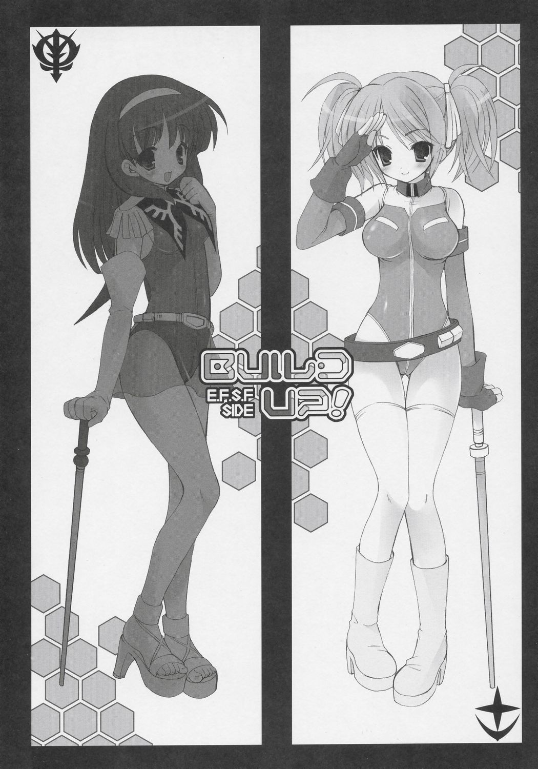 BUILD UP! E.F.S.F. SIDE page 2 full
