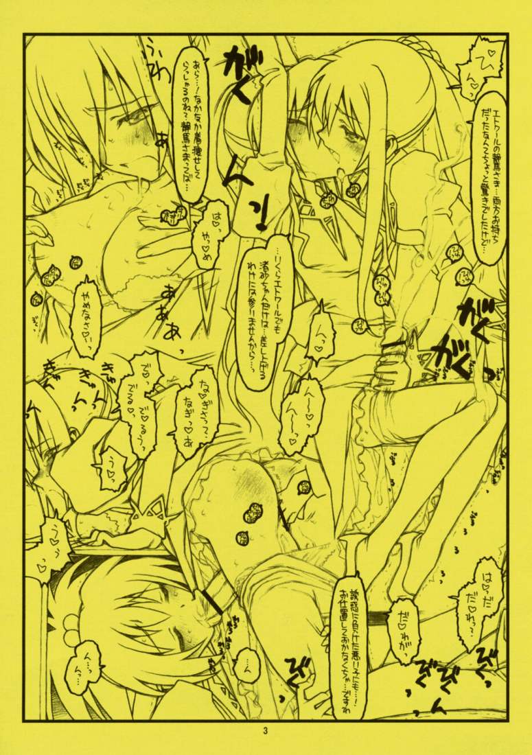 FF3. page 3 full