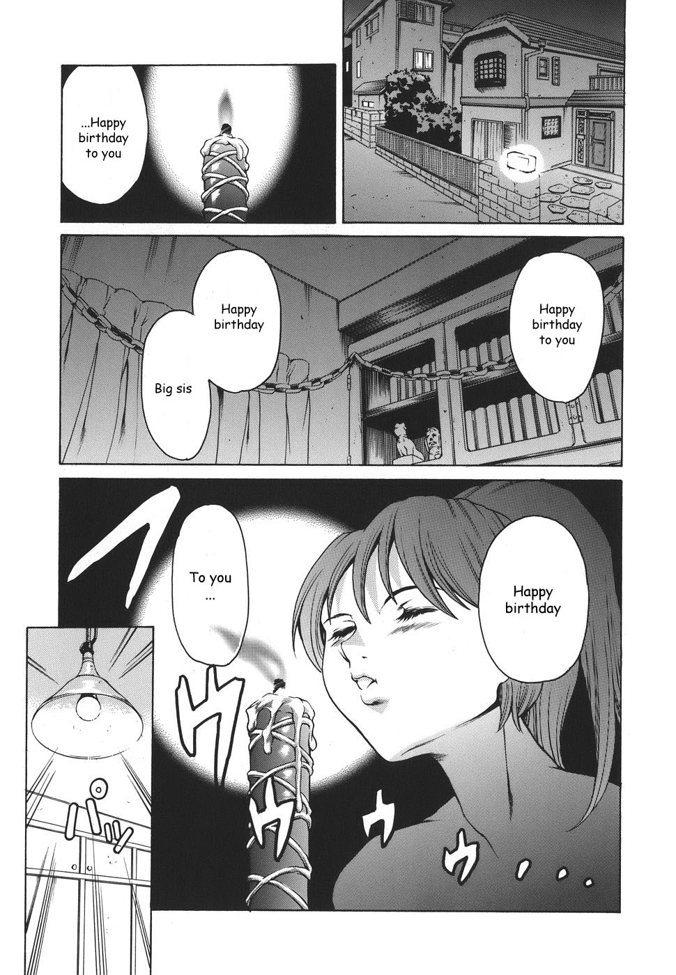 Katei no Jijou - Family's circumstances page 10 full