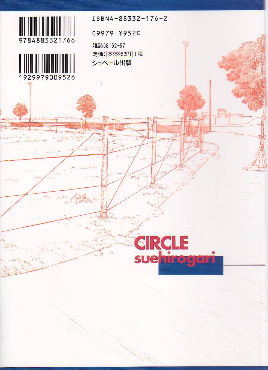 Circle page 2 full